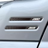 ジムニー ダミーダクト メッシュ プリントタイプ ステッカー ジムニーシエラ シール 4枚セット 1台分 jimny JB64 JimnySIERRA JB74 ダクト風 改造 光沢 防水 耐水 屋外 (パターンA JB64)