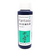 ファンタジー 100ml ミント