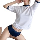 [Hot Excite] 【Amazon.co.jp限定】へそ出し体操服 ブルマセット 身体にフィット ストレッチ機能付 セクシー コスプレ 仮装 上下セット 女子高生 コスチューム エッチ 撮影会 イベント ストレッチ フリーサイズ