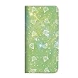 mitas iPhone4s ケース 手帳型 ベルトなし 宇宙 ダイア ダイヤ グリーン (71)NB-0285-GR/iPhone4s