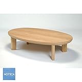 new!スタースポット 国産 天然木ナラ材 こたつ150 オーバル ナチュラルカラー 楕円天板 和洋のお部屋に似合うこたつテーブル継脚あり 大きめ　4～5人向 炬燵 コタツ リビングテーブル ローテーブル 2016モデル