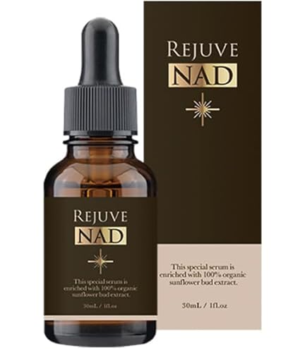 Amazon.co.jp: セリスタ ザ・カクテルセラム ボトルドニューエイジ