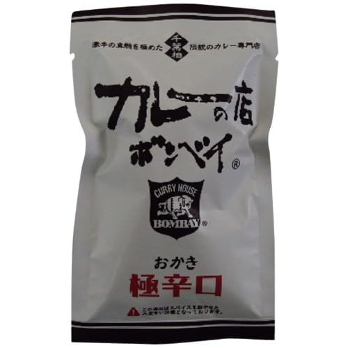 餅工房 カレーの店ボンベイ おかき 極辛口