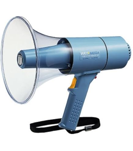 Amazon.co.jp: UNI-PEX ユニペックス 15W防滴メガホン TR-315