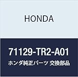 HONDA (ホンダ) 純正部品 ブラケツト L 品番71129-TR2-A01