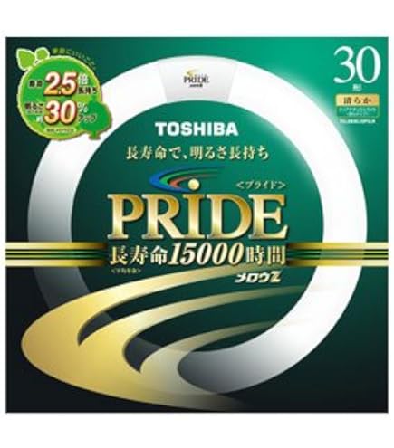 Amazon | 東芝 メロウZ PRIDE(プライド)環形「サークライン」 30形