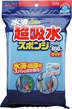 [N-3853497]ＡＩＯＮ　超吸水スポンジブロック　６５０ＭＬワイド 614B
