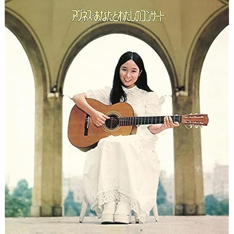 Amazon | フラワー・コンサート(紙ジャケット仕様/2021年リ