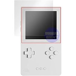 Amazon.co.jp: Analogue Pocket Console (White) : Video Games