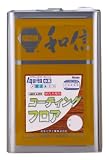 和信ペイント AQRX №3510 コーティングフロア 16L