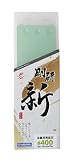ナニワ(NANIWA) 剛研 新(あらた) 本職用荒砥石 #400 210×70×15mm NA-0040