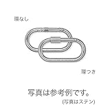 【10個】 連結用品 カラビナ KA10 O型 鉄 環なし 123 伊藤製作所 アミD