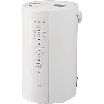 象印 スチーム式加湿器 EE 象印 スチーム式加湿器 4.0L EE-DE50-HA | Costco Japan