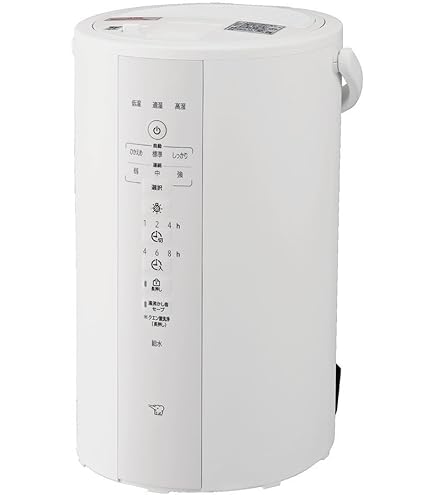 【新品未使用】象印マホービン EE-RT50-WA スチーム式加湿器【即日発送】 Amazon.co.jp: 象印マホービン 加湿器 3.0L ベーシックタイプ