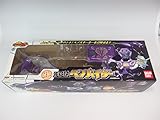 仮面ライダー龍騎 なりきりシリーズ 仮面ライダー王蛇 牙召杖 ベノバイザー