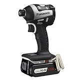 Panasonic（パナソニック） EZ75A7LS2F-H 14.4V充電インパクトドライバー（グレー)