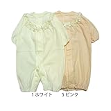 【SiShuNon/シシュノン】プチフォーマルドレカバ ベビー キッズ フォーマル ドレカバ 日本製 50-60 5 ピンク