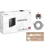 家庭用ゲーム機本体 nasne 1TB 41hXi6o3VQL.jpg_BO30,255,255,