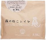 龍神村 森のねこトイレ 猫 システムトイレ用 2.5L