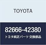 TOYOTA (トヨタ) 純正部品 コネクタ ホルダ NO.4 ハリアー/HYBRID 品番82666-42380