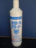 トイレ用洗浄剤 シーバイエス トイレ洗浄剤 酸性トイレクリーナー800ml エンドバック (旧ディバーシー ジョンソンディバーシー)