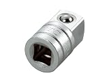 KTC(ケーテーシー) ソケット アダプター 6.3mm (1/4ンチ) BA23-H