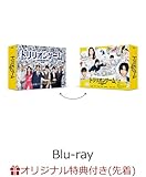 【限定特典付き】 トリリオンゲーム Blu-ray-BOX [ Blu-ray ]＋特典：キービジュアルB6クリアファイル(青)付き