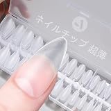 AUMIMU ネイルチップ 超薄 ショート クリア サンディング 自然なフィット感 つけ爪 大容量 330枚