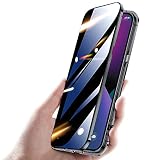 覗き見防止 iPhone 14 ケース アルミバンパー 全面カバー カメラ保護 ガラスフィルム ロック付き マグネット式 アイフォン14 ガラスケース クリア 透明 両面ガラス iPhone14 両面ケース バンパーケース (iPhone14, ブルー)