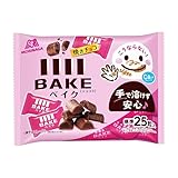 森永製菓 ベイク ショコラ 大袋 101g