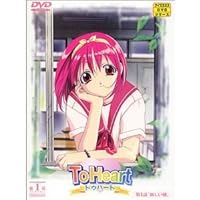 DVD ToHeart Remember my memories 7巻 セット Amazon.co.jp: ToHeart Remember my memories 第7巻 [DVD