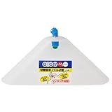 BIGM（丸山製作所） 切替除草ノズル 2型 カバー付 400486