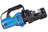 Hanchen RC-25 電動鉄筋カッター 油圧式鉄筋カッター ハンドカッター 切断機 切断4mm～25mm 土木 建築