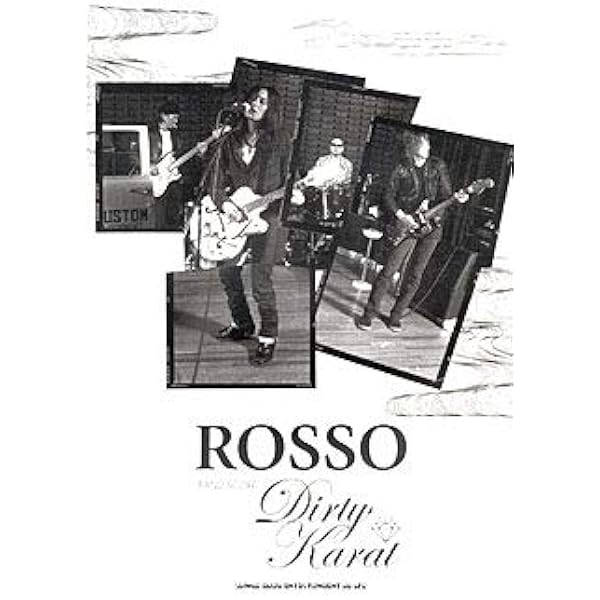 バンドスコア ROSSO/DIRTY KARAT (バンド・スコア) | 岡田 研二
