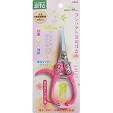 SITA コンパクト芽切鋏 A926