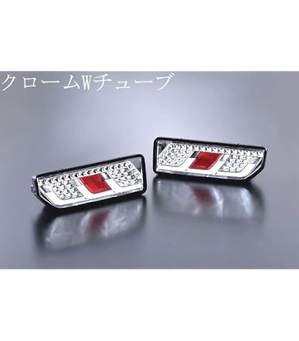 Amazon.co.jp: モーターファーム ジムニー JB64 66連フルLED