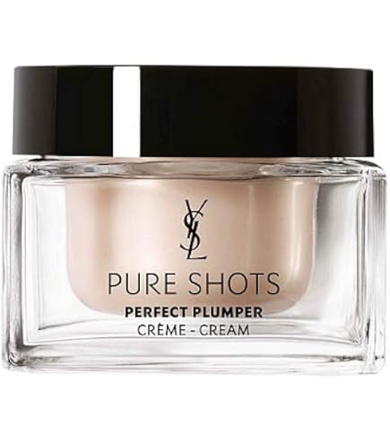 Amazon.co.jp: イヴサンローラン ピュアショット アイセラム 20ml