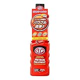 STP(エスティーピー) ガストリートメント 200ml STP140ガソリン車専用
