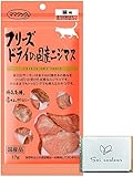 ママクック フリーズドライ 猫 おやつ ニジマス 15g 【いろいろ選べるママクックアソートセット】 Soicouluerオリジナルティッシュ付き 10 (1)