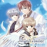 Angel�fs Feather �����̋A��ꏊ