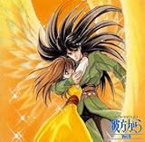 CD�h���}DUO �ޕ�����Vol.6