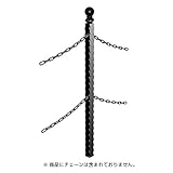 駐車場 ポール 駐車場 フェンス 高級アルミチェーンポール 中間・端部兼用 本体単品 イングランド 埋込仕様 タイプＢ