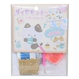 [シールセット]ダイヤモンドアートシール/ねこ クーリア 手作り 工作 おもちゃ グッズ 通販