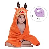 MICHLEY 子供 フード付き タオル ベビー バスローブ 出産祝 ギフト男の子 女の子 ポンチョ タオル 0-5歳(オレンジ)