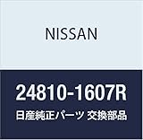 NISSAN(ニッサン)日産純正部品 コンビネーションメーター 24810-1607R