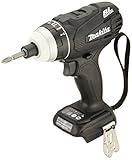 マキタ 4モード・インパクトドライバTP131(14.4V)黒 トルク145Nm バッテリ等別売 TP131DZB クロ