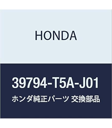 ～carly 出品～ Amazon | HONDA (ホンダ) 純正部品 レギユレーターASSY. L.ドアー