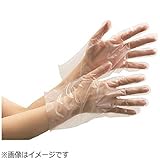 ミドリ安全 ポリエチレン使い捨て手袋 外エンボス 200枚入 クリア SS VERTE-580-SS