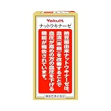 ナットウキナーゼプラスフコイダン 40.5g(270mg×約150粒)