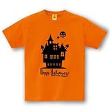 Happy Halloween ベビーＴシャツ B (House) 誕生日 プレゼント お祝い キッズ Tシャツ ベビー (L, オレンジ)